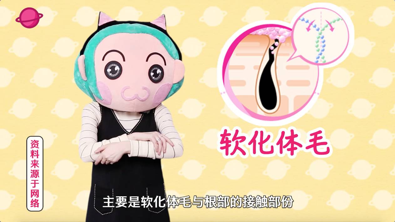 比较好的脱毛产品,一百以下脱毛推荐