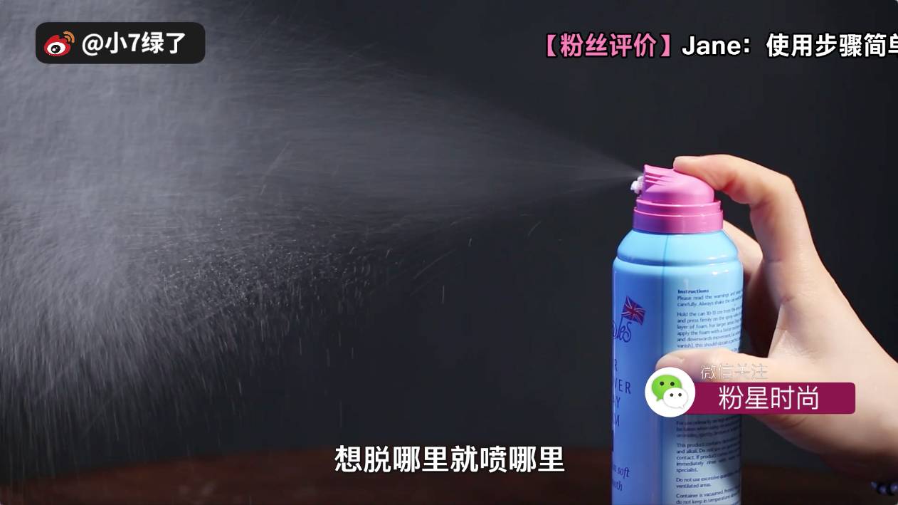 比较好的脱毛产品,一百以下脱毛推荐