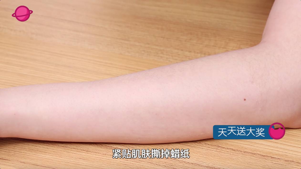 比较好的脱毛产品,一百以下脱毛推荐