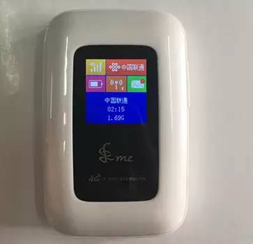 澶╂触骞跨數缃戠粶浼樻儬娲诲姩,骞夸笢骞跨數缃戠粶浼樻儬