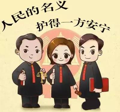 强制司法拘留的法律规定,法院司法拘留能免除吗