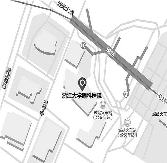 浙大眼科医院全国排名,浙江大学眼科医院是几甲医院