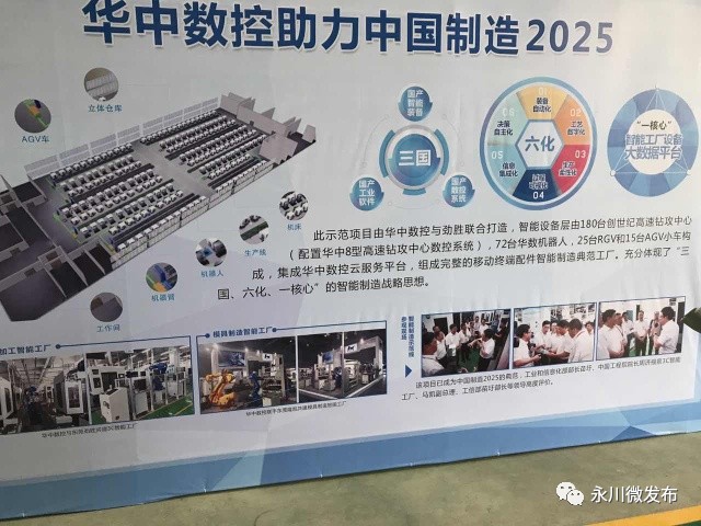 今天重庆有什么大新闻,最近重要的新闻事件重庆