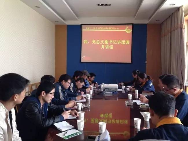 五四青年节相聚,兰州团组织五四青年节活动