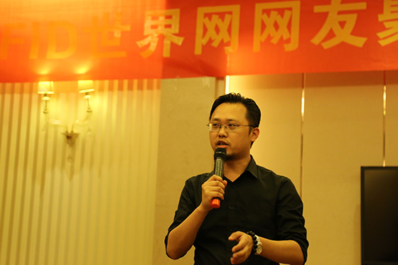 rfid产业结构,rfid应用场景大全