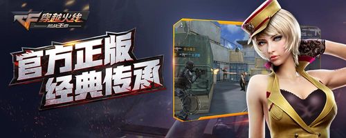 hello语音和王者荣耀联动,hello语音合作