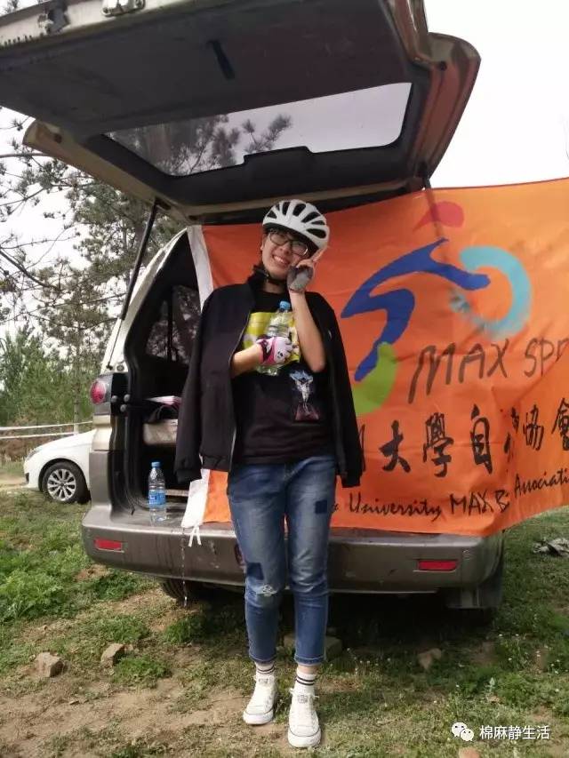 萝莉妹汉子心——欣欣欣