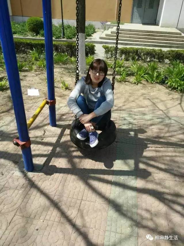 萝莉妹汉子心——欣欣欣