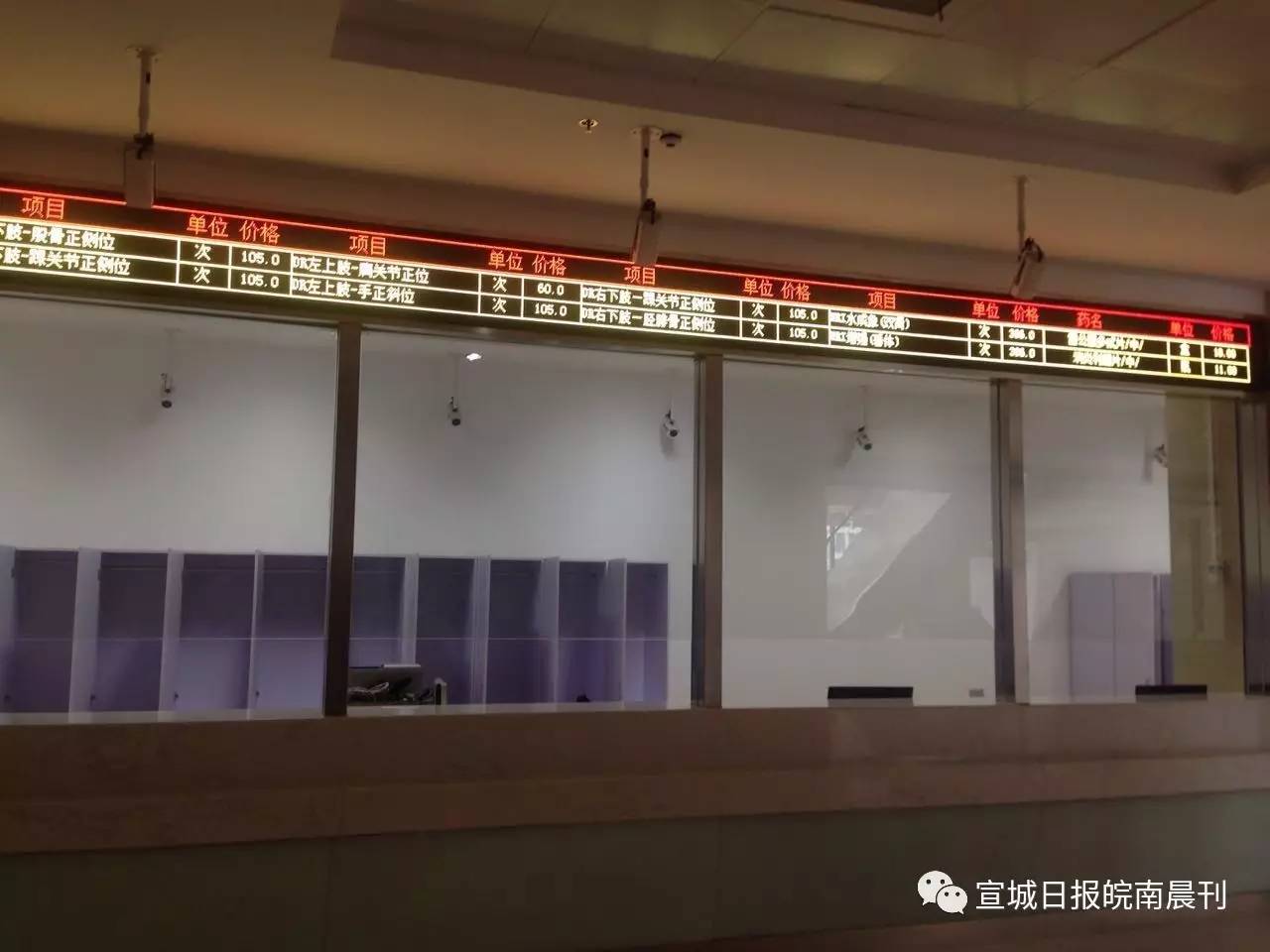 中心医院哪几个科室搬新区了,中心医院搬迁到什么地方