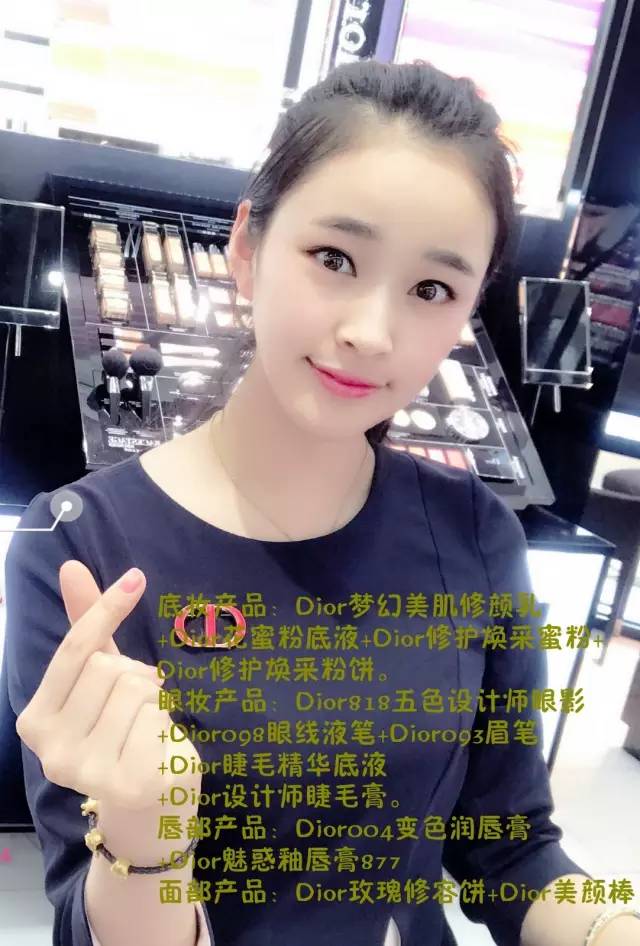 唐山美女彩妆大比拼,得票最多的是谁?(有福利)