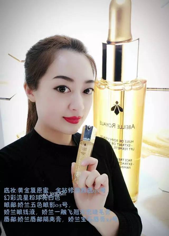 唐山美女彩妆大比拼,得票最多的是谁?(有福利)