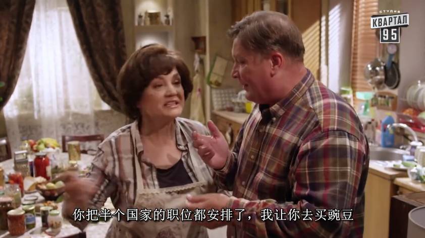 人民的名义这部剧怎么样,人民的名义是中国版的纸牌屋