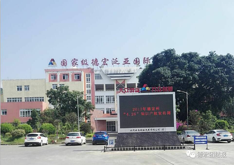 小朋友科技展作品,科技展小朋友