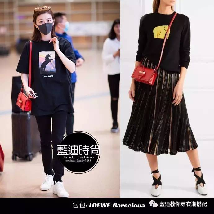 李宇春景甜机场街拍,李宇春吊带裤穿搭图片