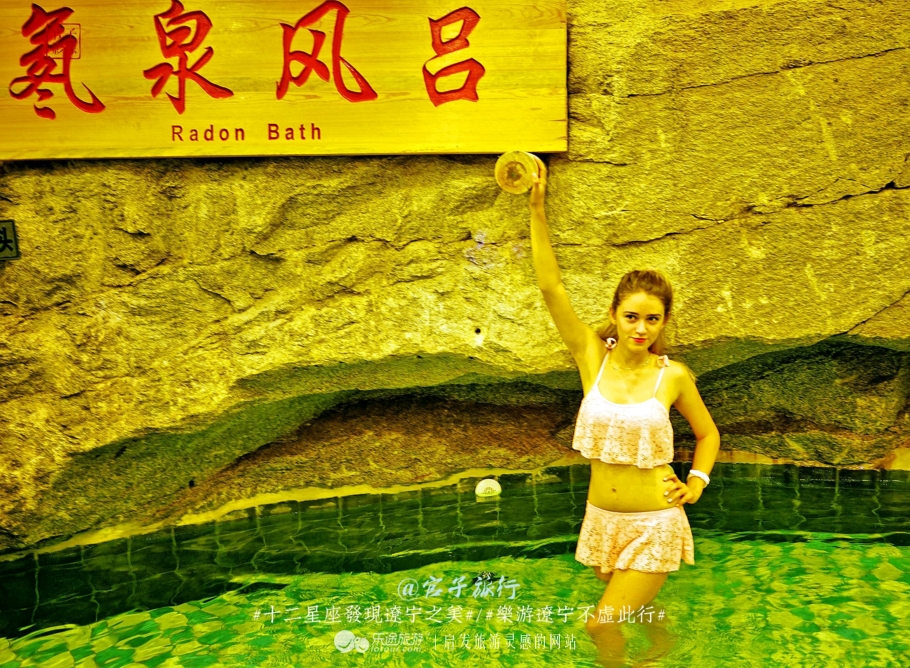 闾山四月梨花似海,源于大朝阳梨花老祖