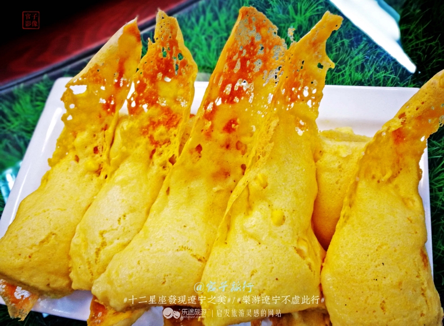 闾山四月梨花似海,源于大朝阳梨花老祖