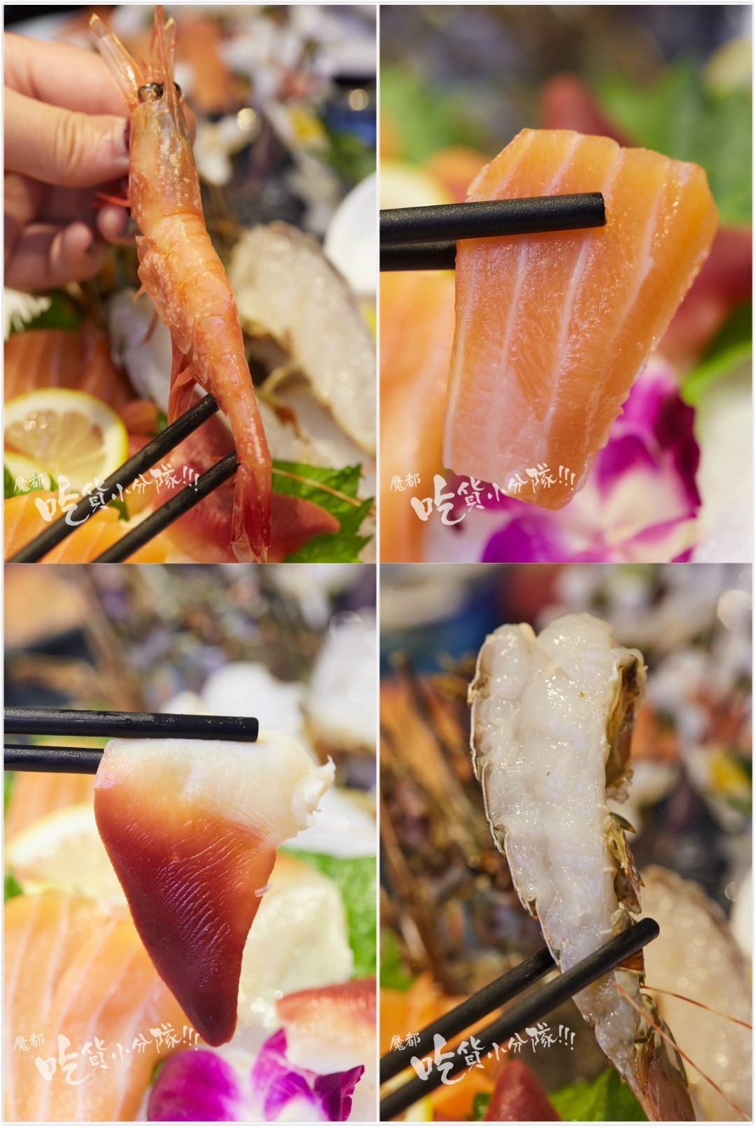 海鲜自助中的平价战斗机，还没支口红贵