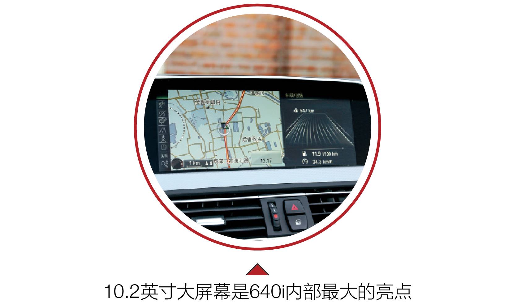 evo二手运动车｜BMW640i