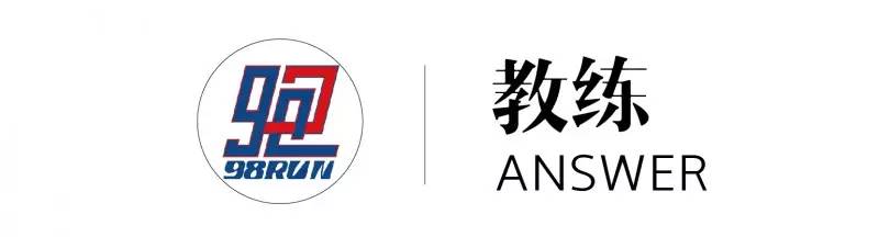 肌肉拉伤怎么治才能治好,肌肉拉伤要用什么药