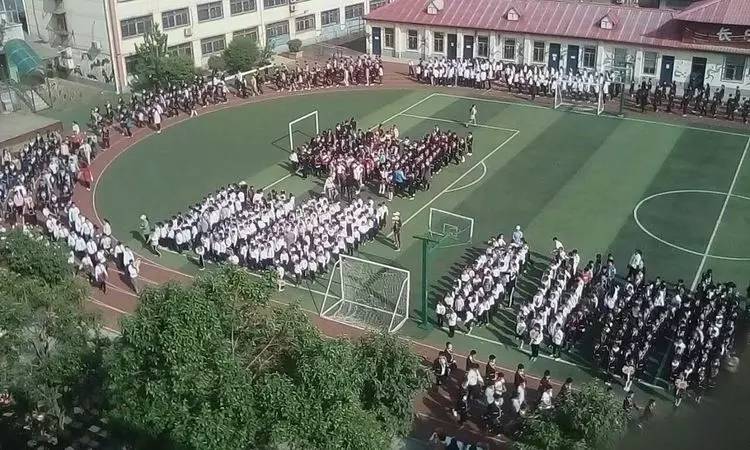 洛阳市实验小学运动会开幕式,实验小学元旦趣味运动会