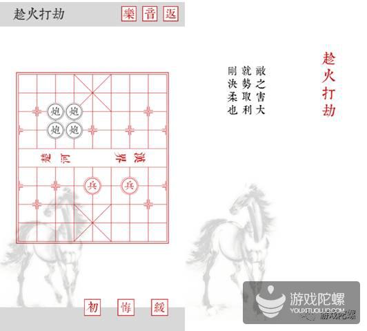 让人很惊艳的古风游戏,哪些优秀耐玩的独立游戏