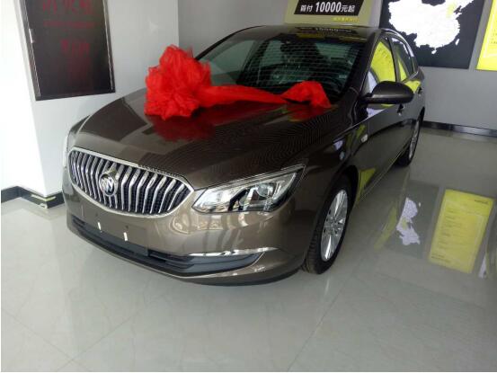 花生好车个人户购车流程,花生购车流程