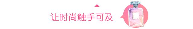 20支夏日必备香水,最适合夏季用的10款平价香水