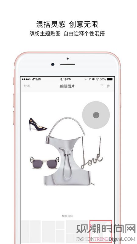 连卡佛上海直播,连卡佛上海活动