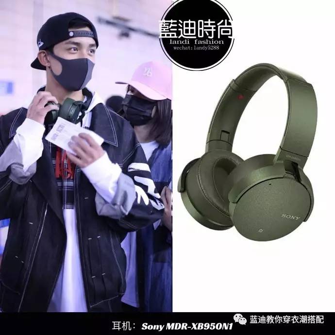 易烊千玺吴磊古力娜扎造型,易烊千玺吴磊罗云熙