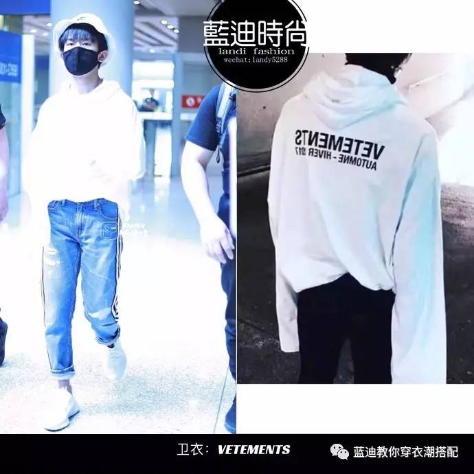 易烊千玺吴磊古力娜扎造型,易烊千玺吴磊罗云熙