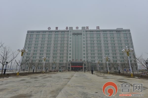 曹县中医医院康复科怎么样,曹县中医康复