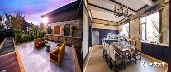 「宜居太平周年庆」重磅！徒步太平第二季正式发布！走完赛季全程可赢玉龙湾百万房产！