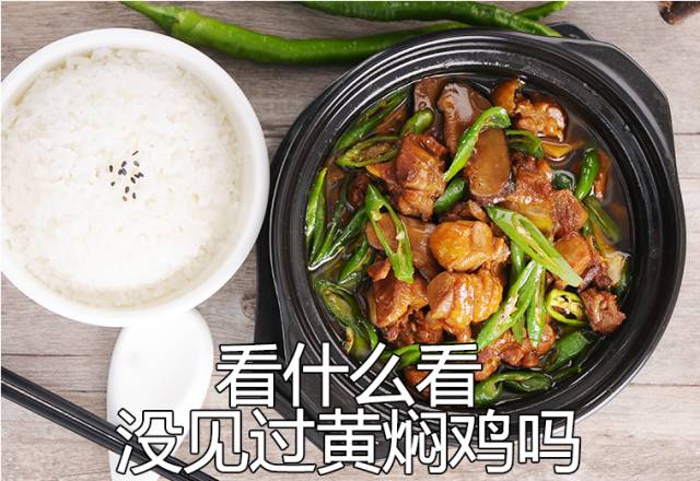 兰州拉面沙县小吃黄焖鸡四巨头,沙县小吃和兰州拉面哪个更厉害