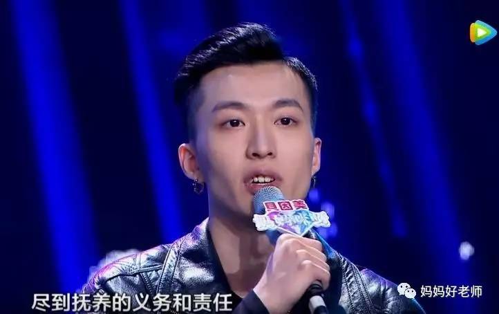 林麓川泽，适时而眠｜这对95后小夫妻，给所有父母好好上了一课