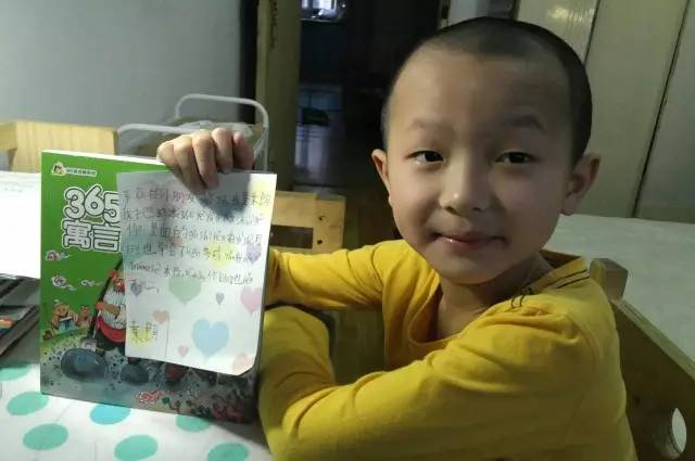 爱的漂流抖音版,爱的漂流