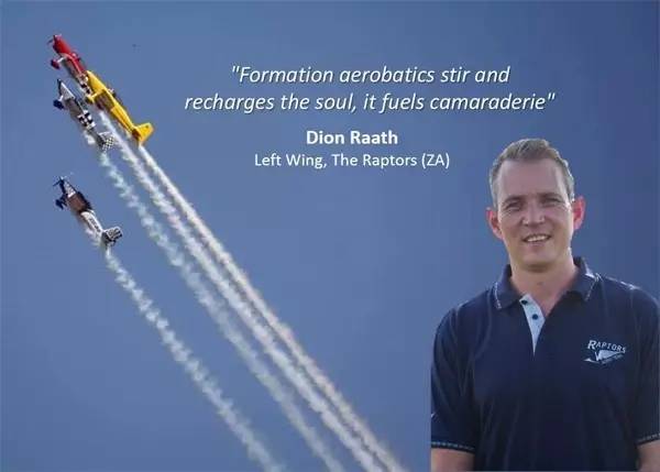 郑州航展2019,郑州航展规模