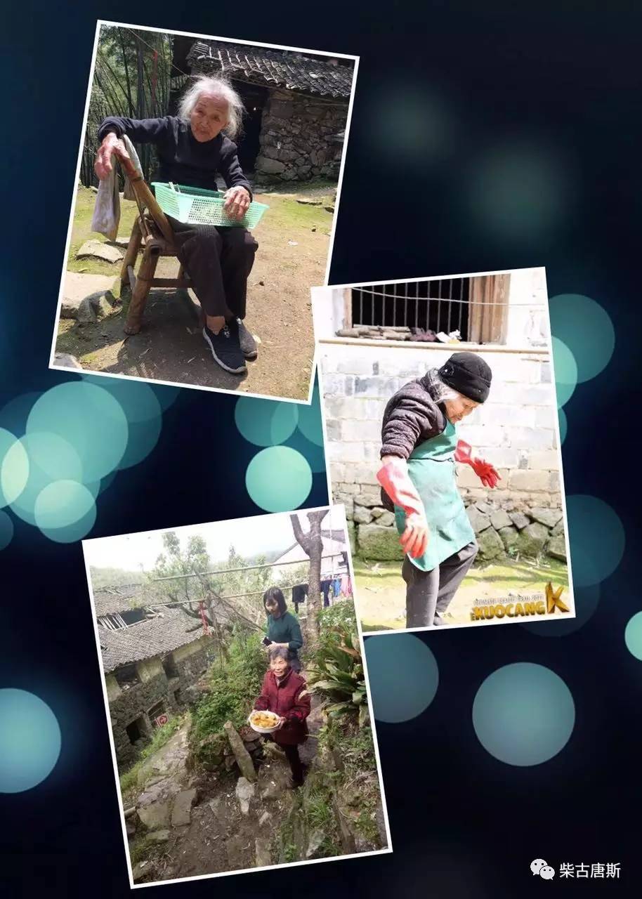 天生狂野北美完整版,2022柴古唐斯括苍超级越野赛