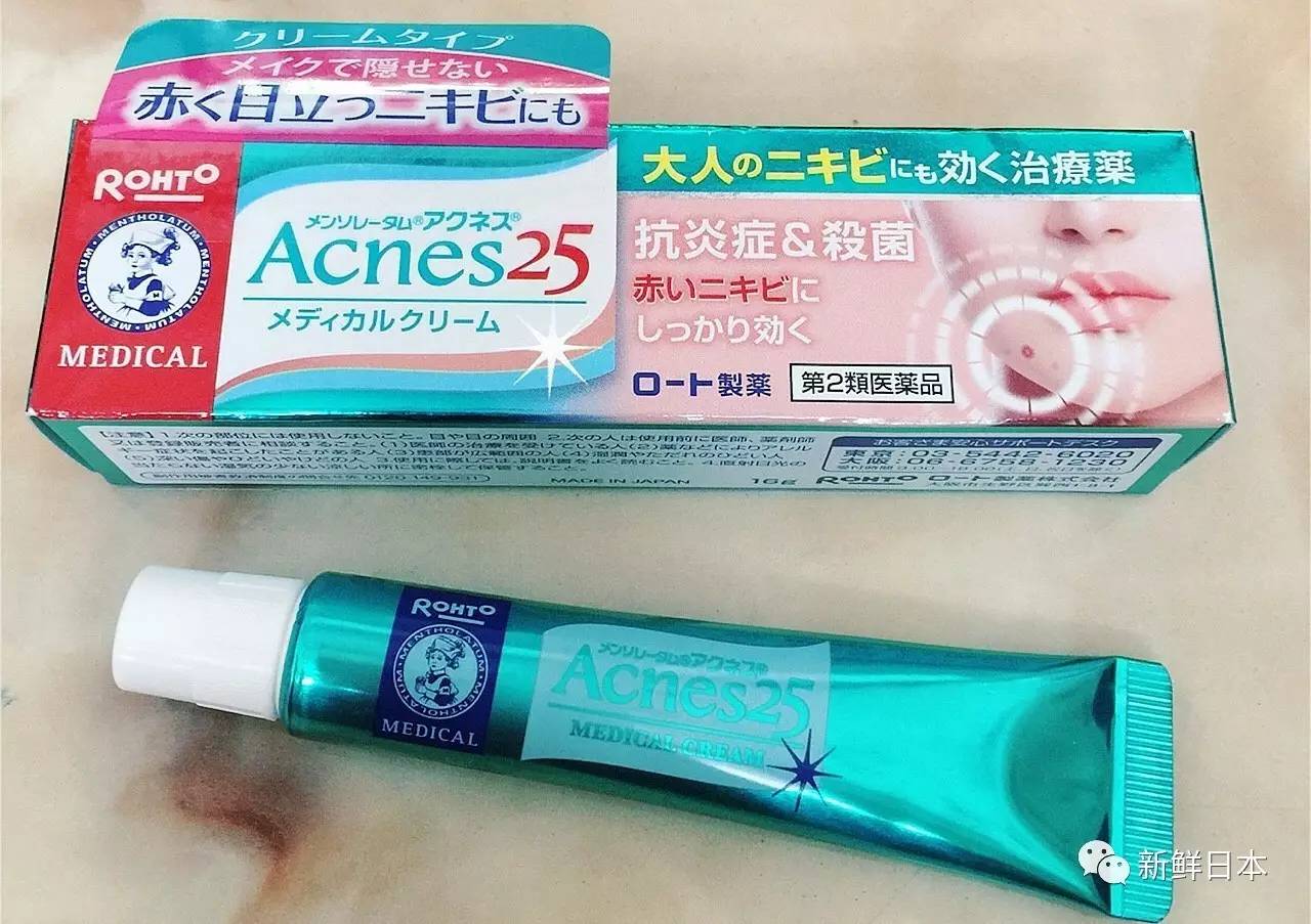 又便宜又好用的祛痘痘神器,推荐十款实用的祛痘产品