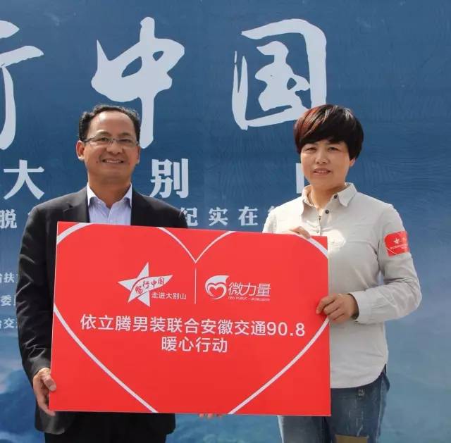 2天前，合肥200公里外，这件事让人热泪盈眶……