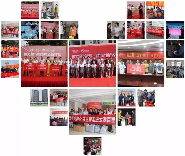 2天前，合肥200公里外，这件事让人热泪盈眶……