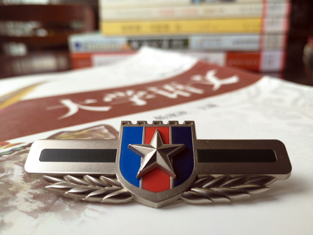 军考考试技巧,军考学习方法和技巧