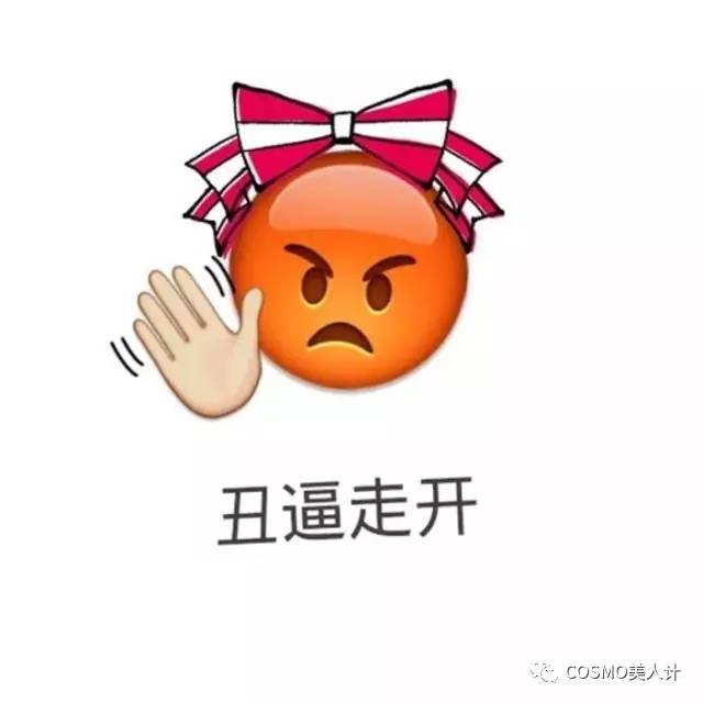 30岁就有眼袋了该怎么办,一有大眼袋立马显老10岁