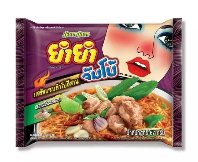 最详细泰国旅游攻略,泰国购物攻略必买的十大商品