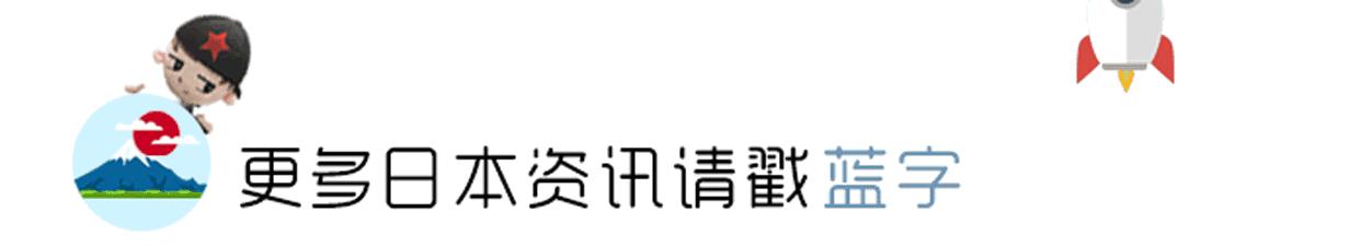 樱花妹子都在疯抢的平价强生身体乳，今天终于知道为什么了……