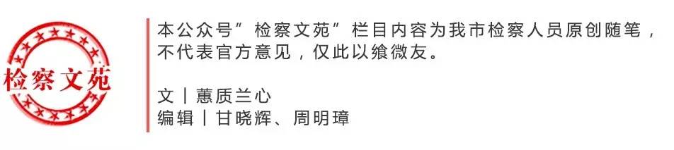 在看守所待过的人还能找到老婆吗,未婚妻能见看守所里的老公吗