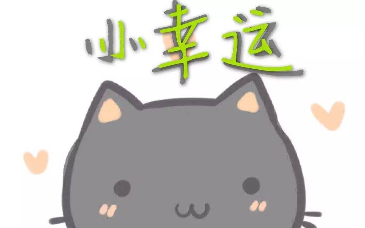 在看守所待过的人还能找到老婆吗,未婚妻能见看守所里的老公吗