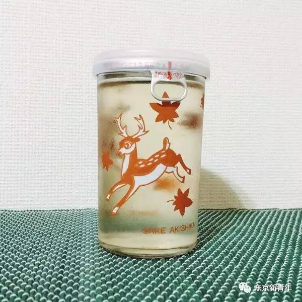 终于知道女人为什么抽烟喝酒了,终于知道日本女生为什么那么瘦了