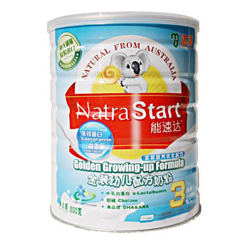 赔了夫人又折兵的事件,赔了夫人又折兵的真正原因