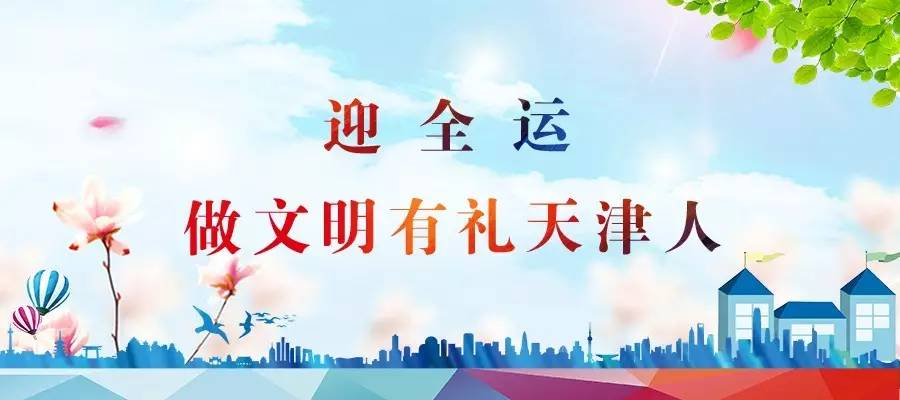 五一适合去哪里旅游蓟州,蓟州区春节旅游最佳去处