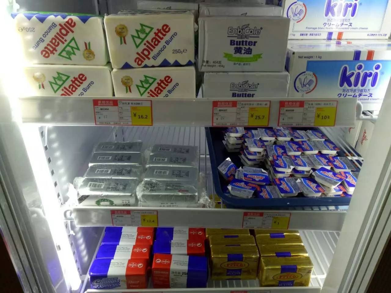 烘焙优品,谷物烘焙学院怎么样